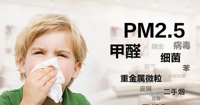 新風(fēng)換氣機(jī)拯救夏季裝修后甲醛超標(biāo)困擾？