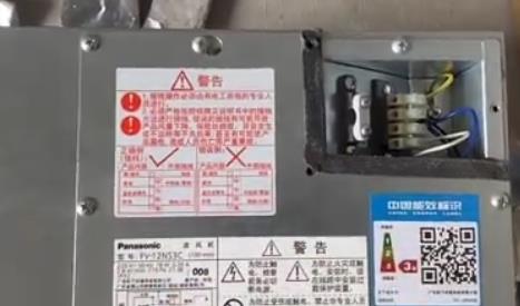 多孔靜音送風(fēng)機(jī)有什么作用，需要安裝在哪個(gè)位置合適？