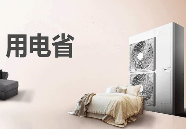 夏天新風(fēng)換氣機(jī)搭配中央空調(diào)，這種做法能省電嗎？
